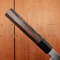 Hitohira Togashi 210mm Gyuto Stainless Clad Aogami 1 Ziricote Handle