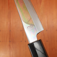 Sakai Kikumori Choyo 150mm Petty Aogami 1 with Saya