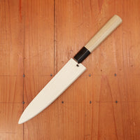 Sakai Kikumori Choyo 150mm Petty Aogami 1 with Saya