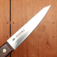 Kanehide 150mm Honesuki Maru Semi-Stainless Japanese Butcher Knife