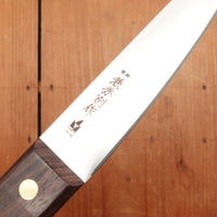 Kanehide 150mm Honesuki Maru Semi-Stainless Japanese Butcher Knife