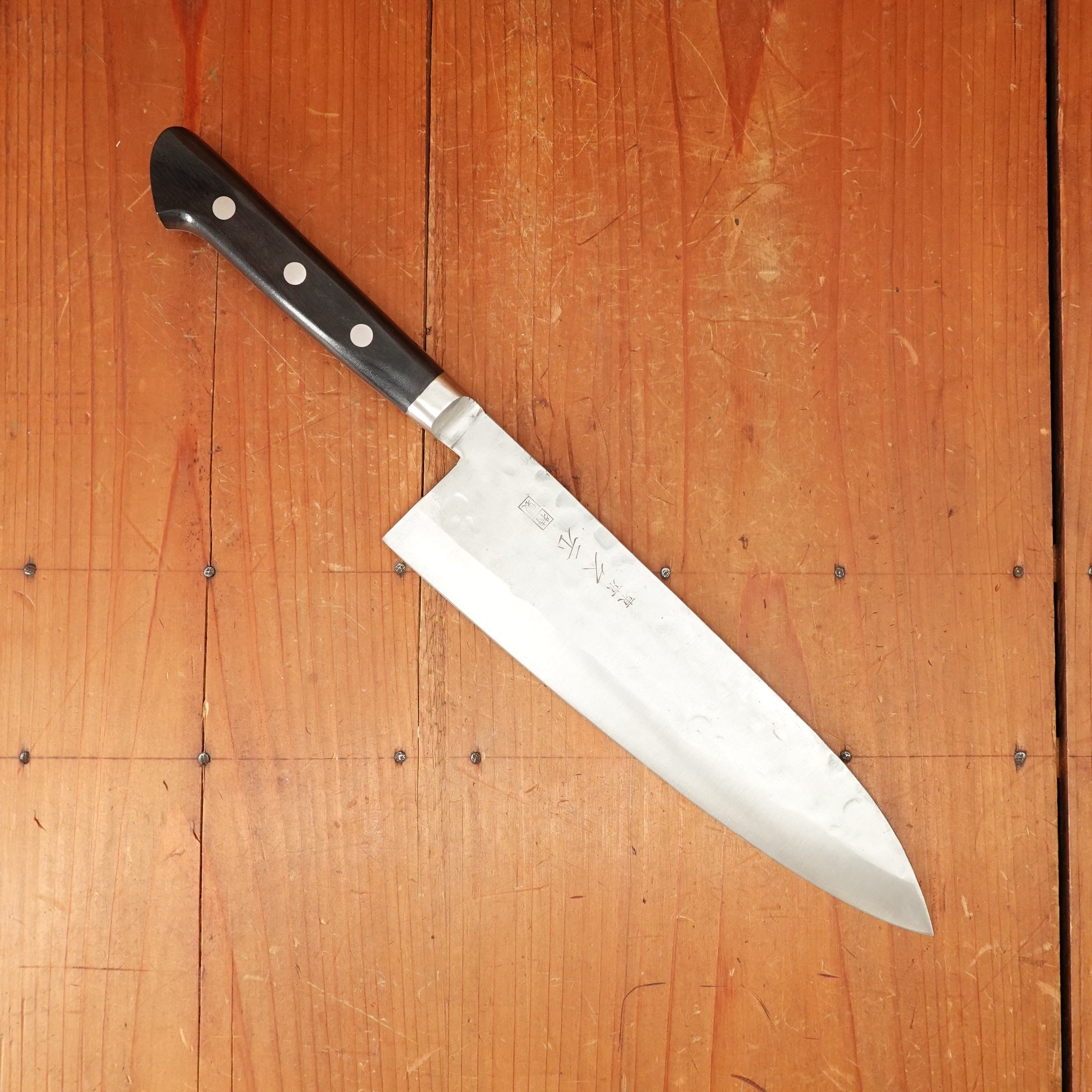Morihei Hisamoto 210mm Gyuto Stainless Clad Shirogami 1 Tsuchime