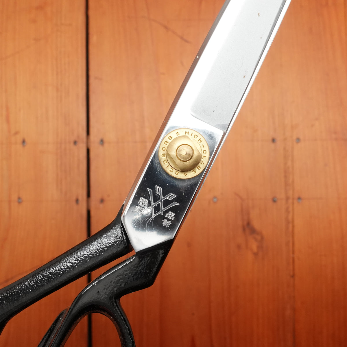 Dia Wood Silver 260mm Shirogami 1 Tailor Shears