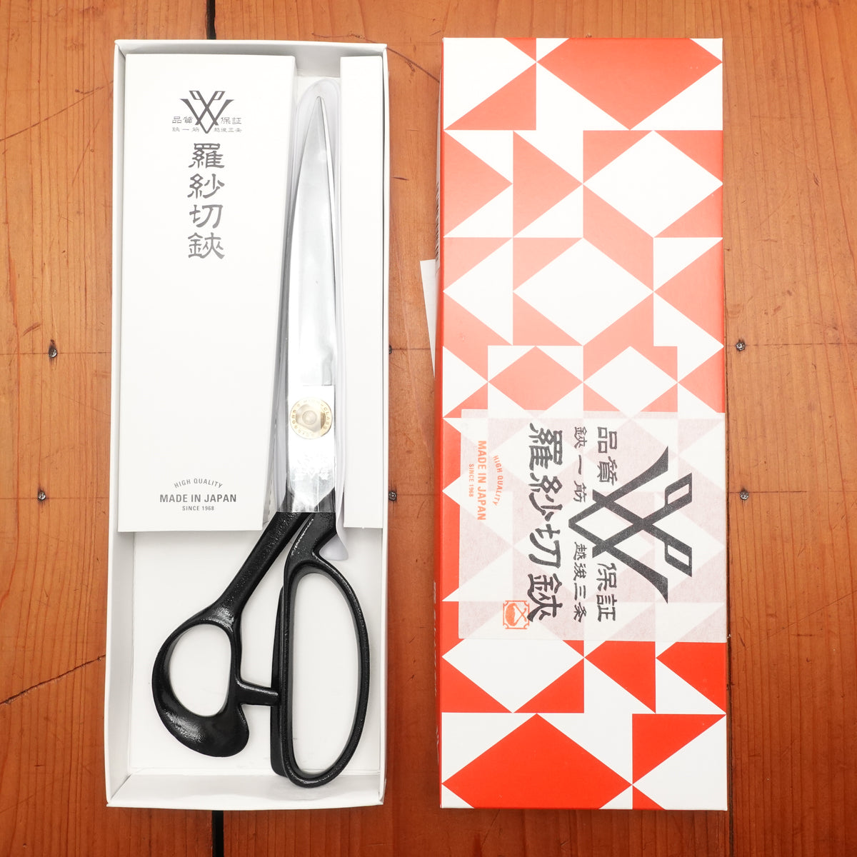 Dia Wood Silver 260mm Shirogami 1 Tailor Shears