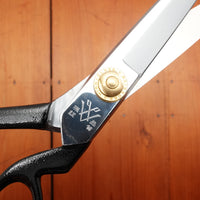 Dia Wood Silver 240mm Tailor Shears Shirogami 1 Carbon