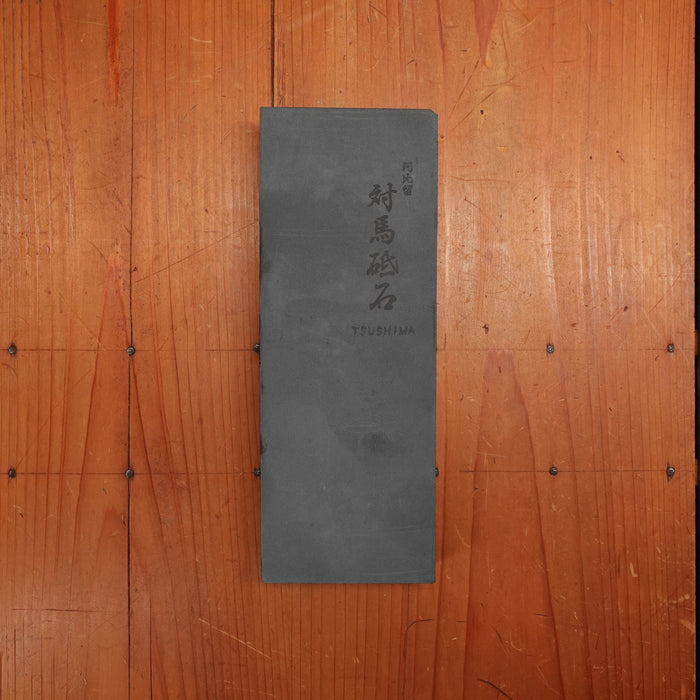 Tsushima Nagura Bench Stone EZ Toothy Polish LV 3 Hardness LV 2-2.5 Fineness ~1000+ grams