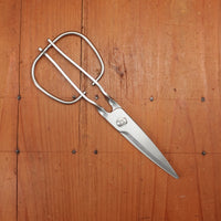 Toribei Kitchen Sputter Scissors