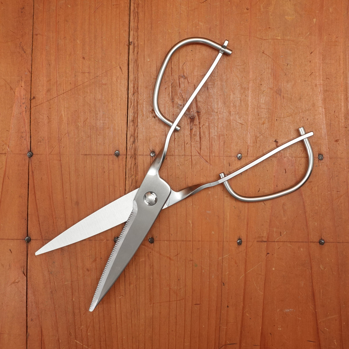 Toribei Kitchen Sputter Scissors