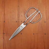 Toribei Kitchen Sputter Scissors