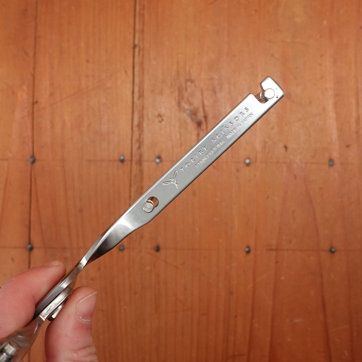 Toribei Kitchen Sputter Scissors