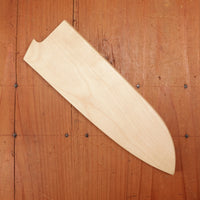 Bernal Cutlery 180mm Santoku Magnetic Saya