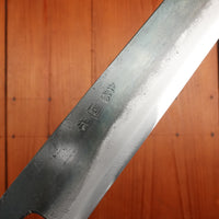 Tosa Tsukasa 240mm Sujihiki Shirogami 1 D Ho