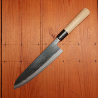 Tosa Tsukasa 210mm Wa Gyuto Shirogami 1 Ho Wood Handle D-Shape