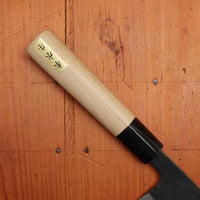 Tosa Tsukasa 210mm Wa Gyuto Shirogami 1 Ho Wood Handle D-Shape
