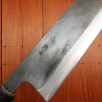 Tosa Tsukasa 210mm Wa Gyuto Shirogami 1 Ho Wood Handle D-Shape