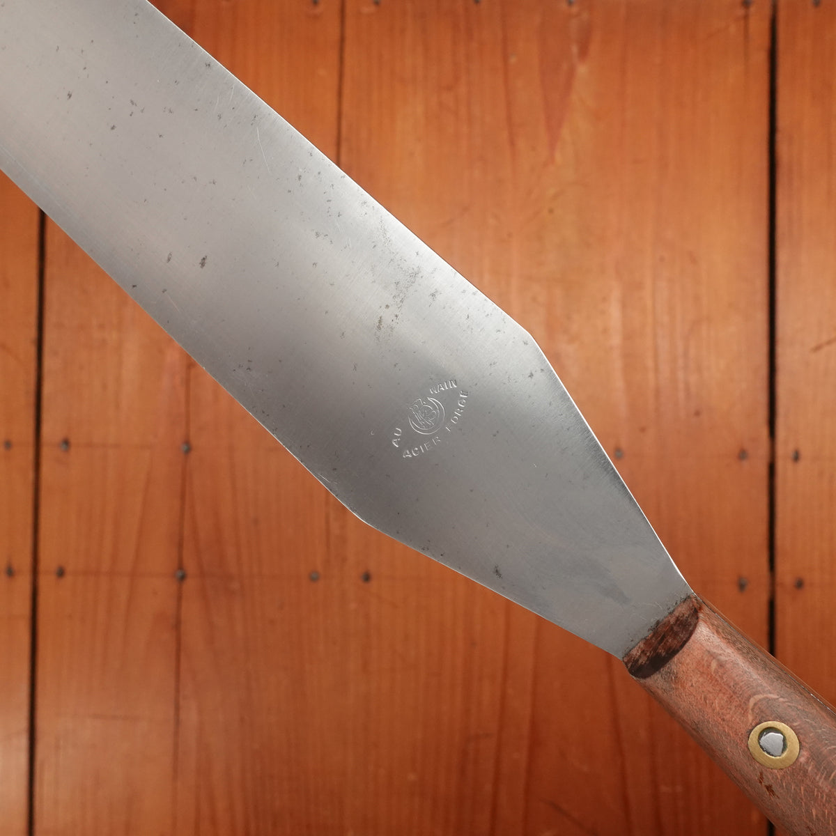 New Old Stock Au Nain 33cm / 13" Spatula Forged Carbon Steel St Remy, France 1950-60s