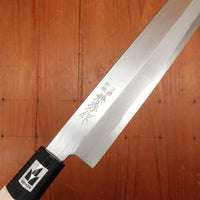 New Old Stock Kanehide 240mm Yanagi Shirogami 3 Poplar Handle