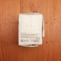 Niji no Kirameki Niigata Rice - 300g