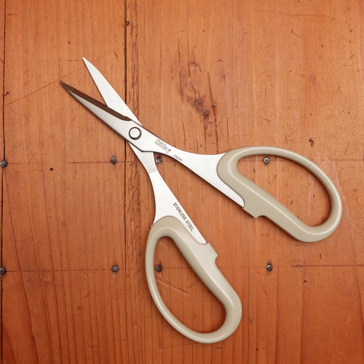 Silky 165mm Universal Snip