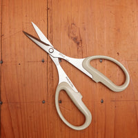 Silky 165mm Universal Snip
