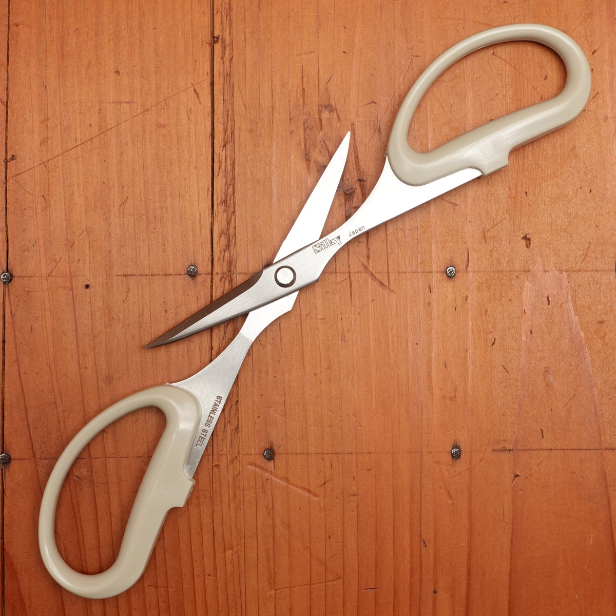 Silky 165mm Universal Snip