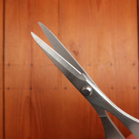 Silky 165mm Universal Snip