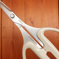 Silky 165mm Universal Snip