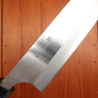 Gihei 210mm Gyuto ZDP189 Keyaki Handle