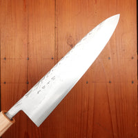 Hitohira TD 210mm Gyuto SLD Tsuchime Walnut Handle
