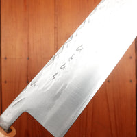 Hitohira TD 210mm Gyuto SLD Tsuchime Walnut Handle