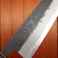 Hitohira Futana SB 240mm Gyuto Aogami Super Kurouchi Cherry Wood
