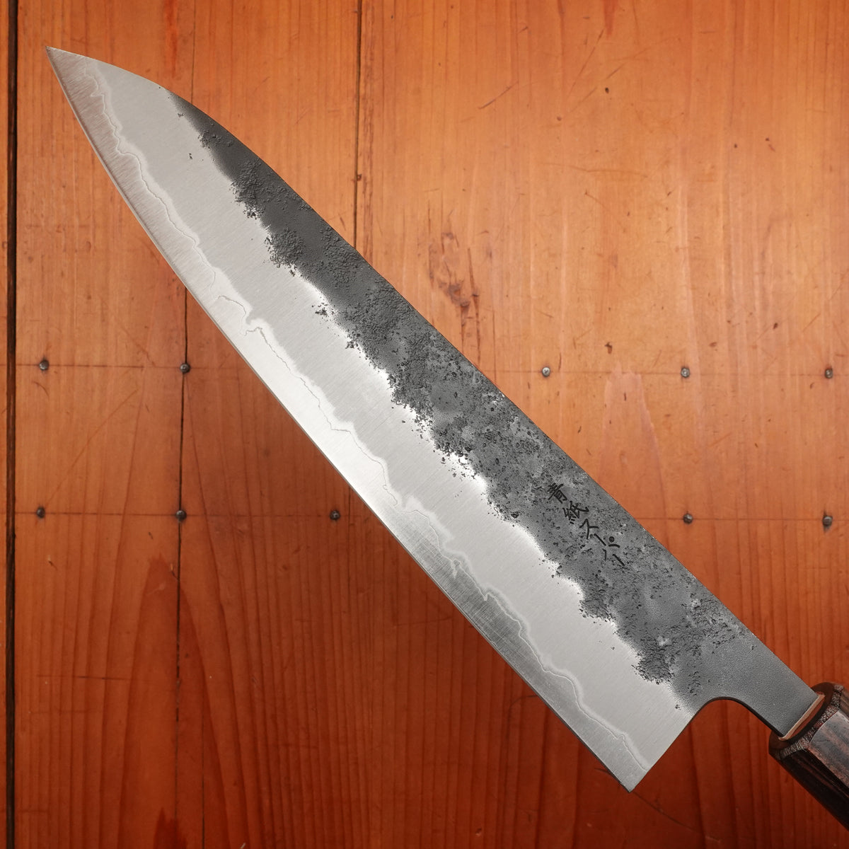 Hitohira Futana SB 240mm Gyuto Aogami Super Kurouchi Cherry Wood