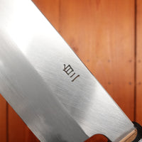 Hitohira Tanaka Ren 180mm Santoku Shirogami 2 Ho Wood