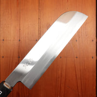 Morihei Munetsugu 195mm Kamagata Usuba Shirogami 2 Ho Wood