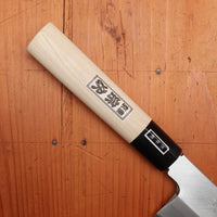 Morihei Munetsugu 210mm Kamagata Usuba Shirogami 2 Ho Wood