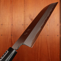 Morihei Munetsugu 210mm Kamagata Usuba Shirogami 2 Ho Wood