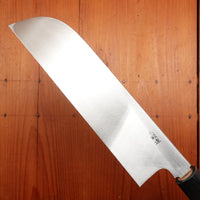 Morihei Munetsugu 210mm Kamagata Usuba Shirogami 2 Ho Wood