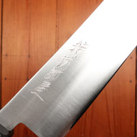Hitohira Imojiya TH 240mm Gyuto Aogami Super Pakka Handle