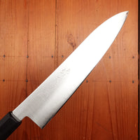 Hitohira Imojiya TH 210mm Gyuto Aogami Super Pakka Handle