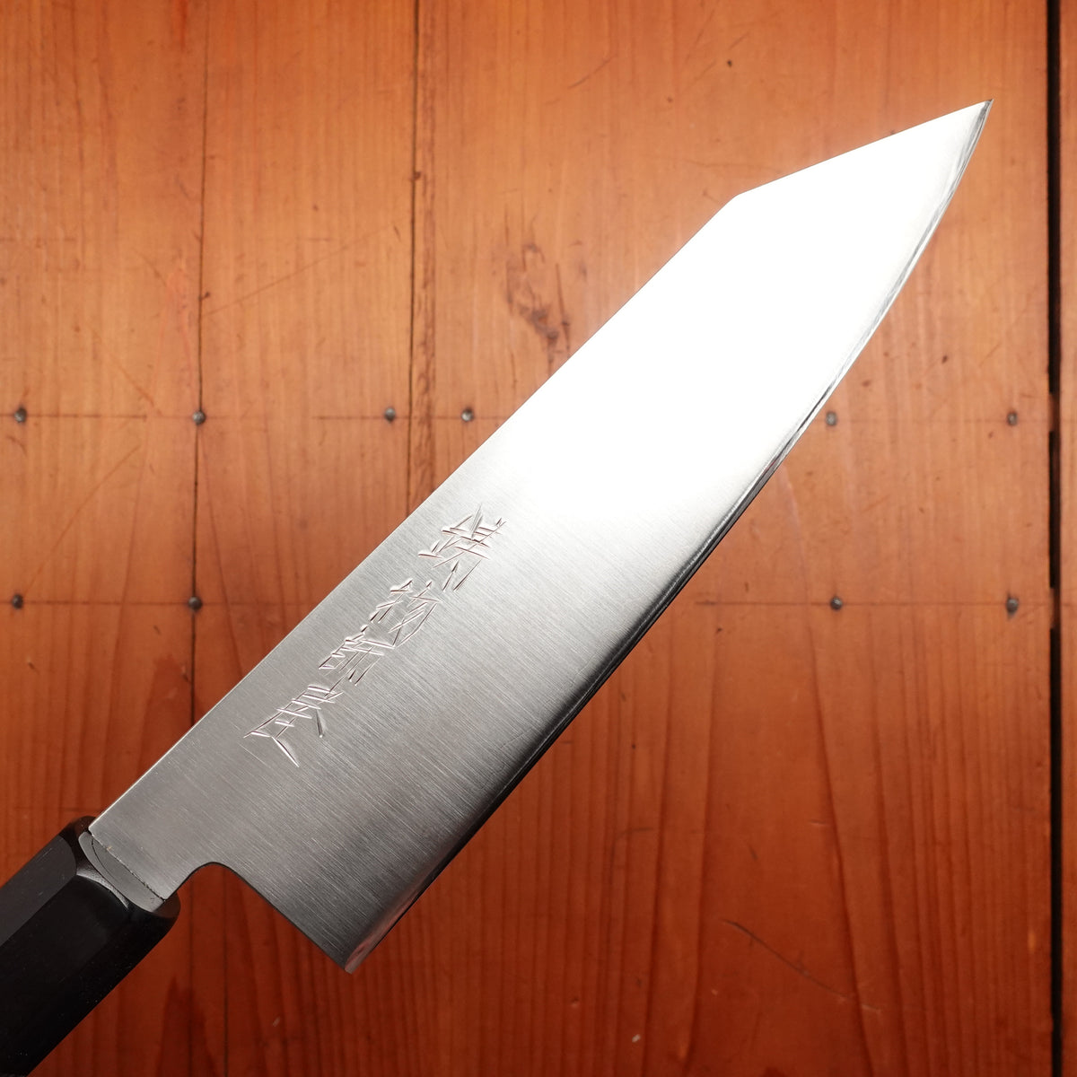 Hitohira Imojiya TH 180mm Bunka Aogami Super Pakka Handle
