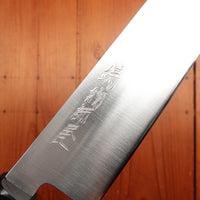 Hitohira Imojiya TH 180mm Bunka Aogami Super Pakka Handle