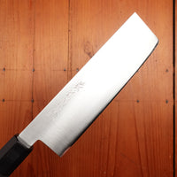 Hitohira Imojiya TH 165mm Nakiri Aogami Super Pakka Handle