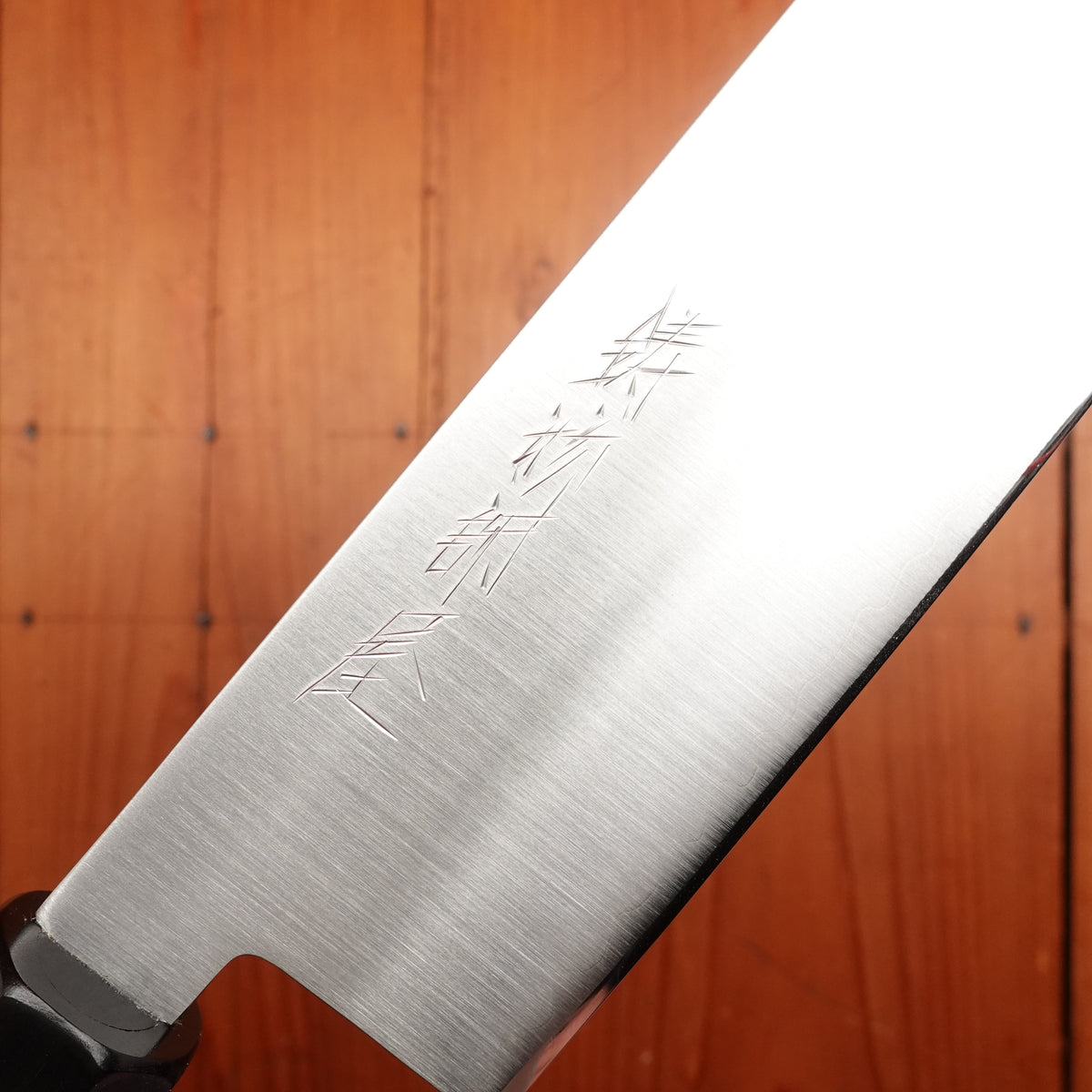 Hitohira Imojiya TH 165mm Nakiri Aogami Super Pakka Handle