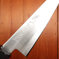Hitohira Imojiya TH 150mm Honesuki Kaku Aogami Super Pakka Handle