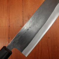 Hitohira TD 165mm Nakiri Stainless Clad Aogami 2 Kurouchi Ho Wood Handle (D-Shape)