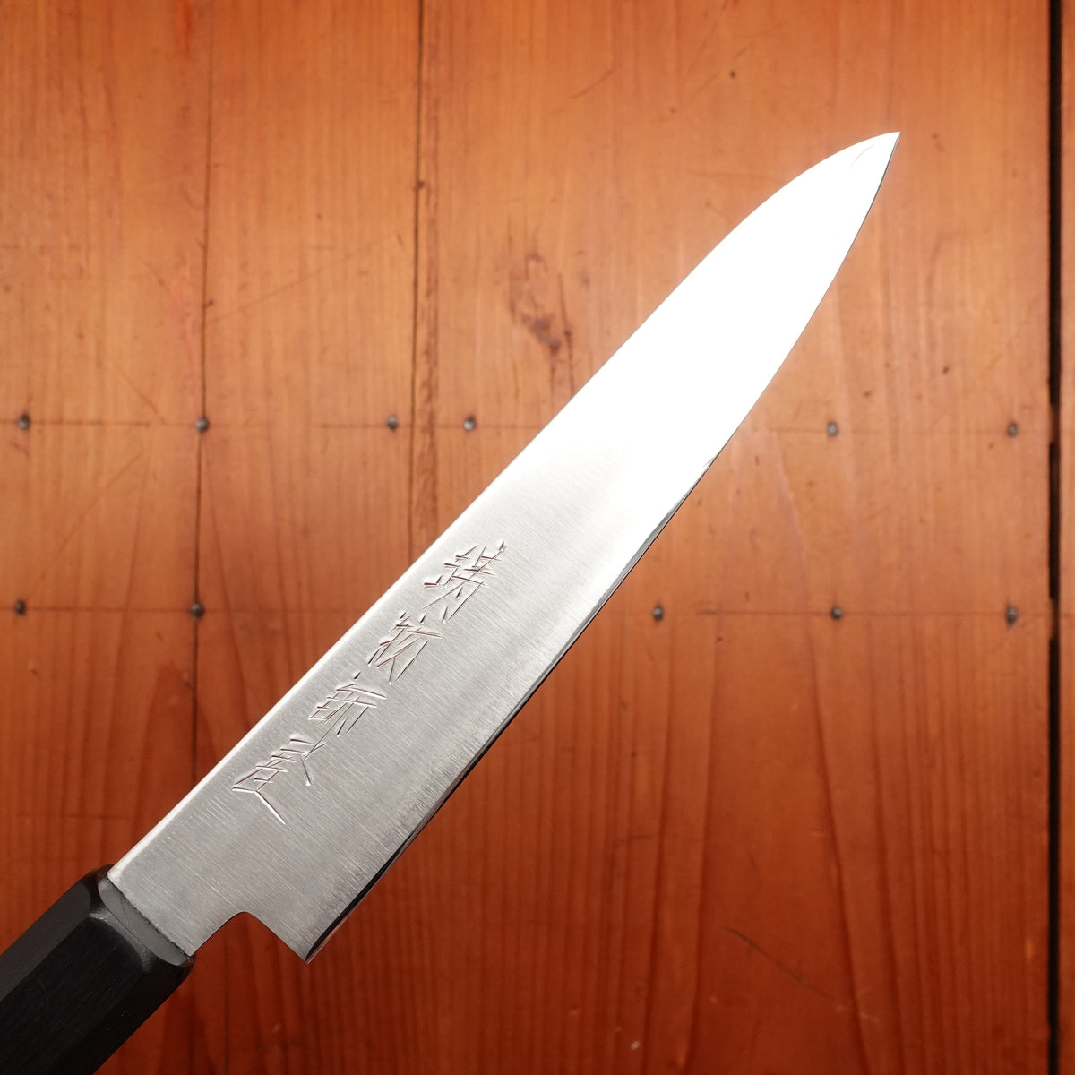 Hitohira Imojiya TH 150mm Petty Aogami Super Pakka Handle