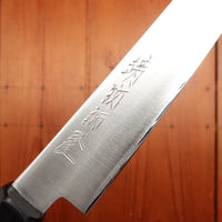 Hitohira Imojiya TH 150mm Petty Aogami Super Pakka Handle