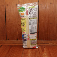 Japanese Select Mayonnaise