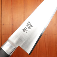 Ashi Hamono Ginga 150mm Honesuki Kaku Carbon Steel Western Handle with Saya