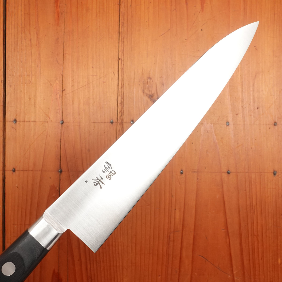 Ashi Hamono Ginga 210mm Gyuto Swedish Stainless Western Handle with Saya